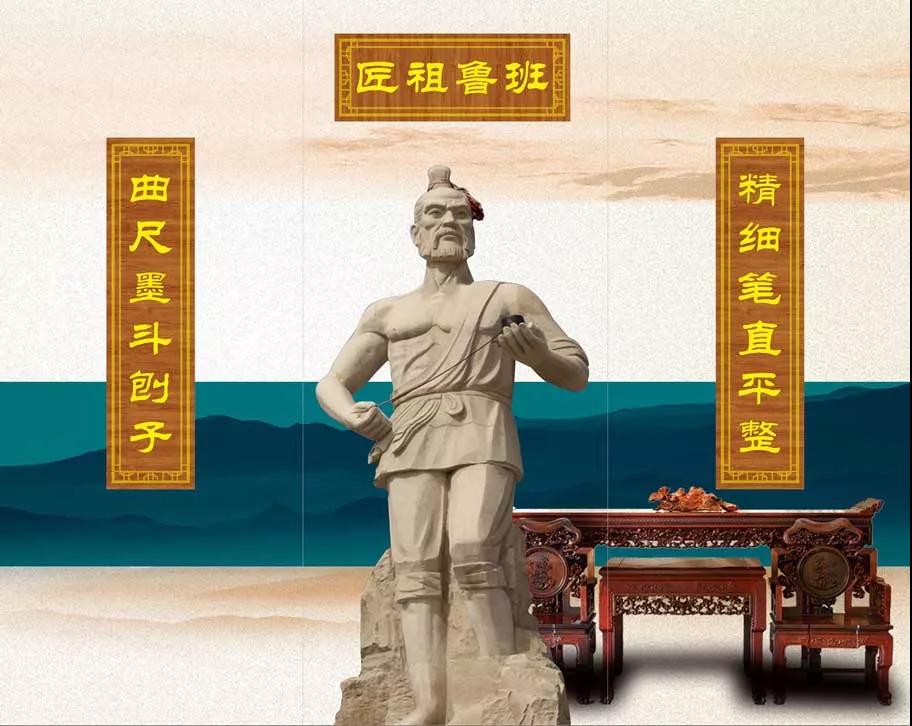 湖南金狮贵宾会官网公司祭拜鲁班祖师活动以弘扬金狮贵宾会-宾至如归-尊贵-显赫
公司工匠精神图 湖南金狮贵宾会官网公司祭拜鲁班祖师活动以弘扬金狮贵宾会-宾至如归-尊贵-显赫
公司工匠精神图