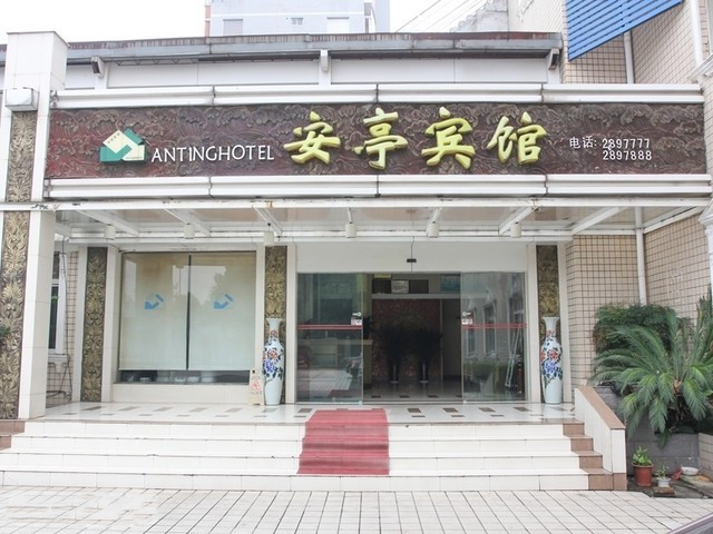湖南金狮贵宾会官网装饰客户酒店装修设计施工施工现场照片图3 湖南金狮贵宾会官网装饰客户酒店装修设计施工施工现场照片图3
