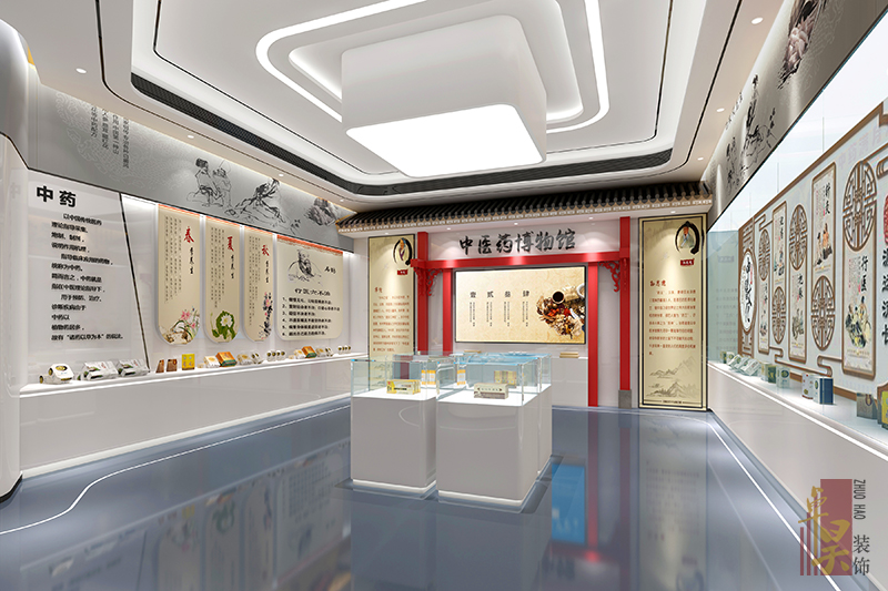 康普药业|医药国企办公室装修展厅 康普药业|医药国企办公室装修展厅